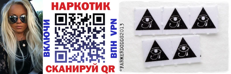 МЕТАДОН Углич