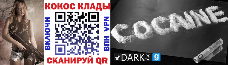 Наркота Углич АМФ  Меф мяу мяу  Alpha PVP 