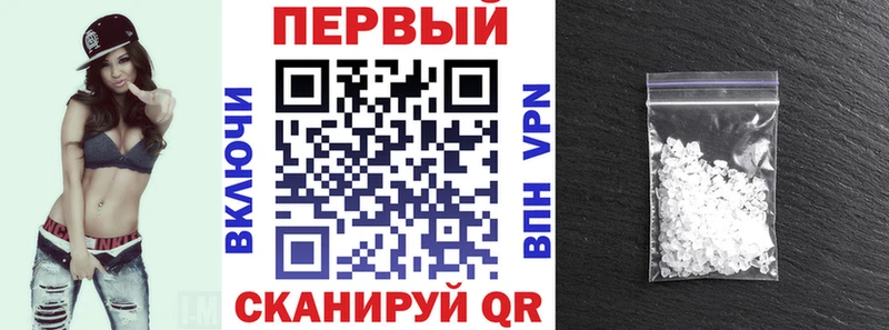 АМФ 97%  как найти наркотики  Углич 