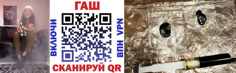 где купить наркотик  Углич  гидра ТОР  ГАШ AMNESIA HAZE 