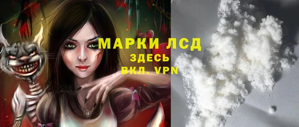 мет Бородино