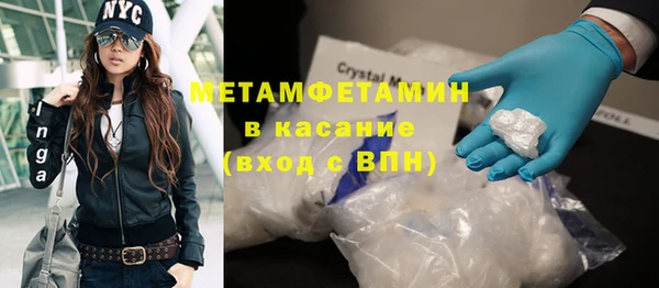 героин Покров