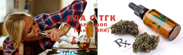 mdpv Бронницы