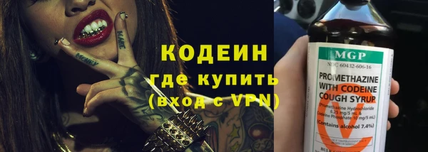 mdpv Бронницы