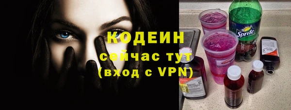 героин Покров