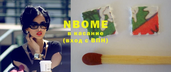 кокс Покровск