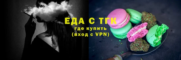 МДМА Покачи