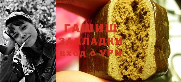 кокс Покровск