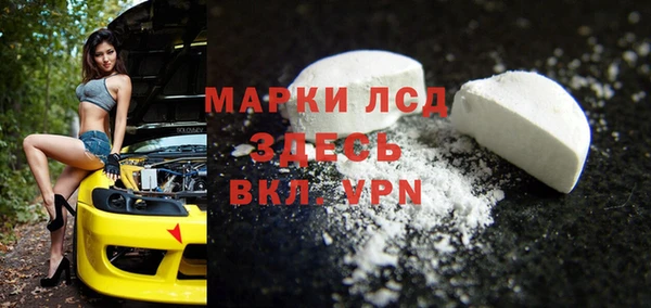 героин Покров