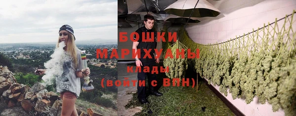 МДМА Покачи