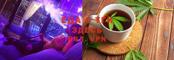 МДМА Покачи