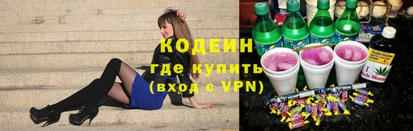 mdpv Бронницы