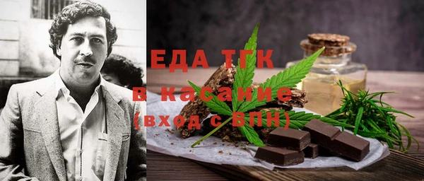 героин Покров